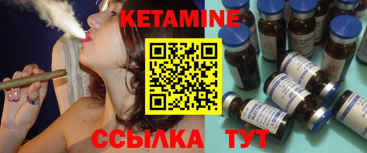 Гашиш  Конопля  Экстази  Вход с VPN  Меф кристаллы  КОКАИН  Москва  МЕТАМФЕТАМИН 