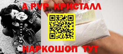 дурь Бугуруслан