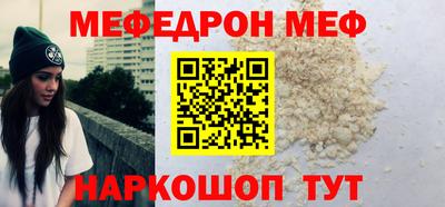 дурь Бугуруслан