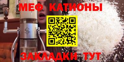дурь Бугуруслан