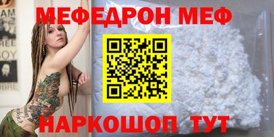 дурь Бугуруслан