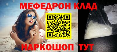 гашик Бузулук