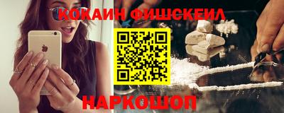 скорость mdpv Баксан