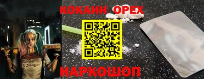 дурь Бугуруслан