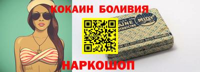 ПСИЛОЦИБИНОВЫЕ ГРИБЫ Ачхой-Мартан