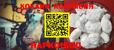 дурь Бугуруслан