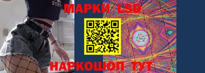 дурь Бугуруслан