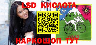 бошки Будённовск
