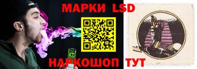 дурь Бугуруслан