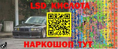 дурь Бугуруслан