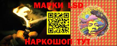 дурь Бугуруслан
