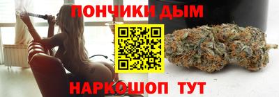 дурь Бугуруслан