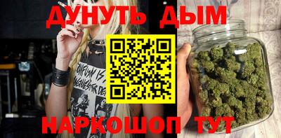 гашик Бузулук