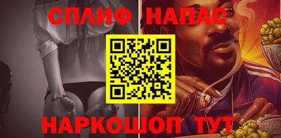 дурь Бугуруслан