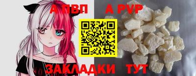 дурь Бугуруслан
