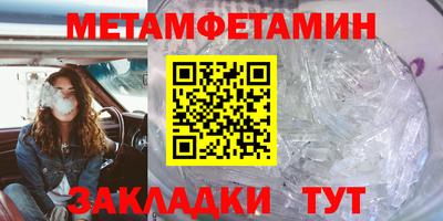 бошки Будённовск