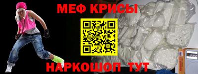 гашик Бузулук