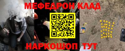 дурь Бугуруслан