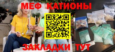 бошки Будённовск