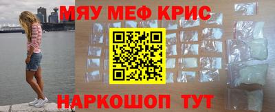 дурь Бугуруслан